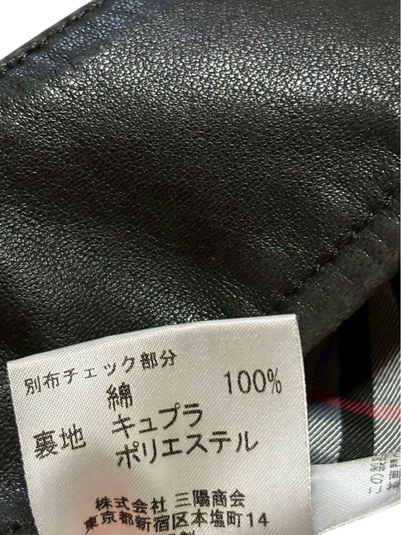 【大特価】　Burberry バーバリー　ライダースジャケット　羊革　Mサイズ