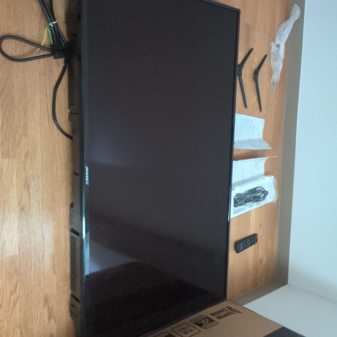 JAPANNEXT JN-IPS4302UHDR　43インチ　 液晶4Kモニター