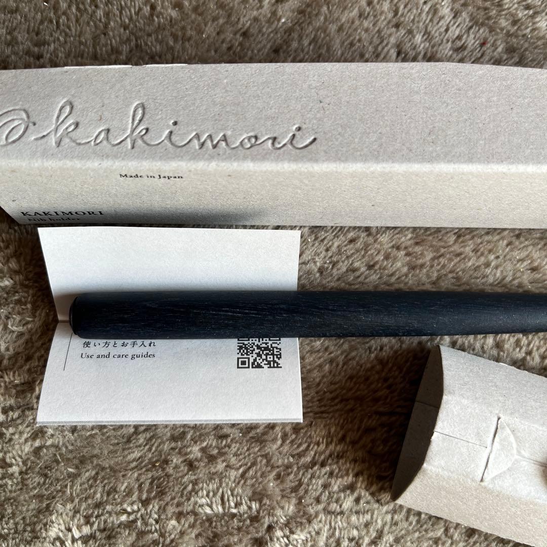 三*彦様 Kakimori／カキモリ 藍染ペン軸、ペン先(真鍮)のセット ペリカ