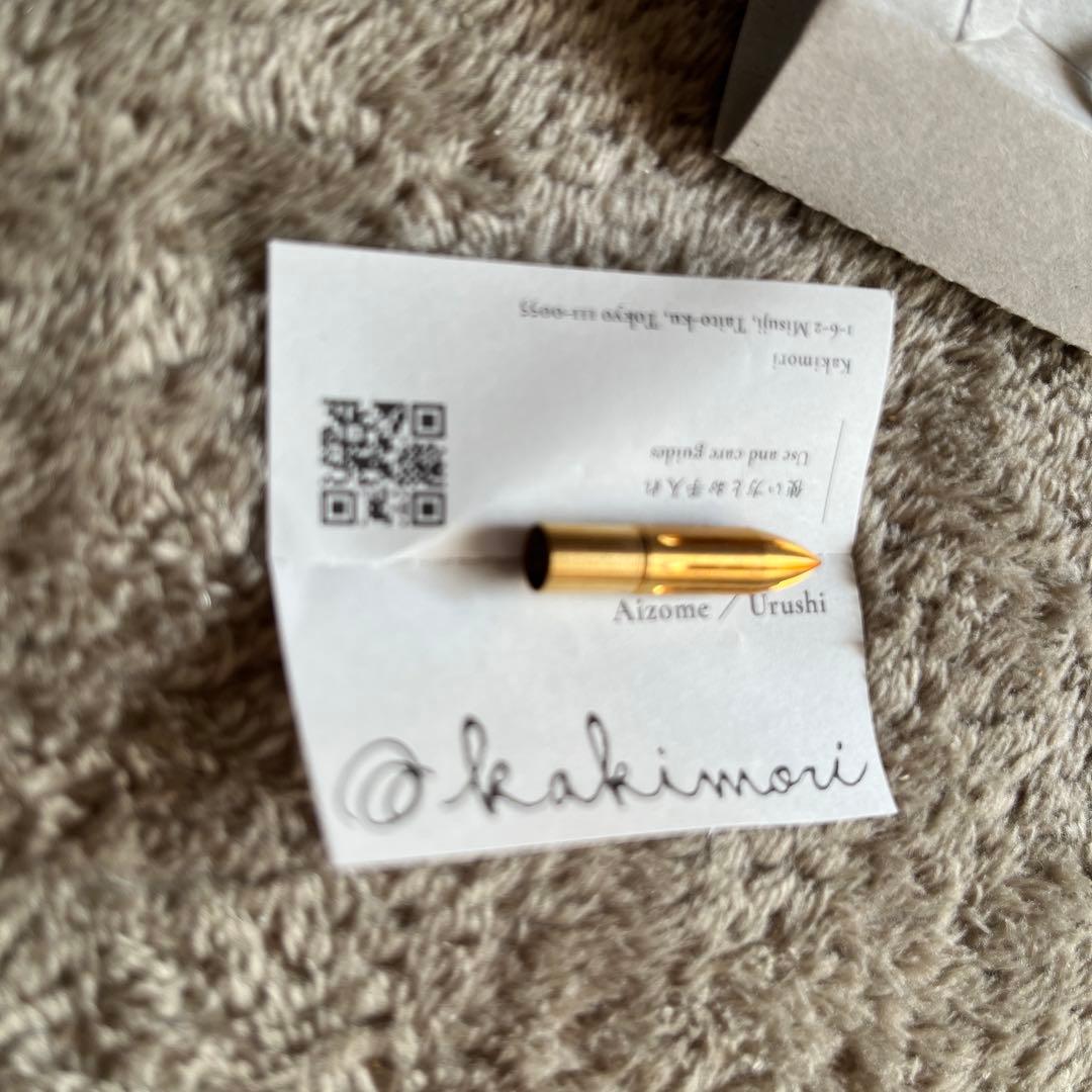 三*彦様 Kakimori／カキモリ 藍染ペン軸、ペン先(真鍮)のセット ペリカ