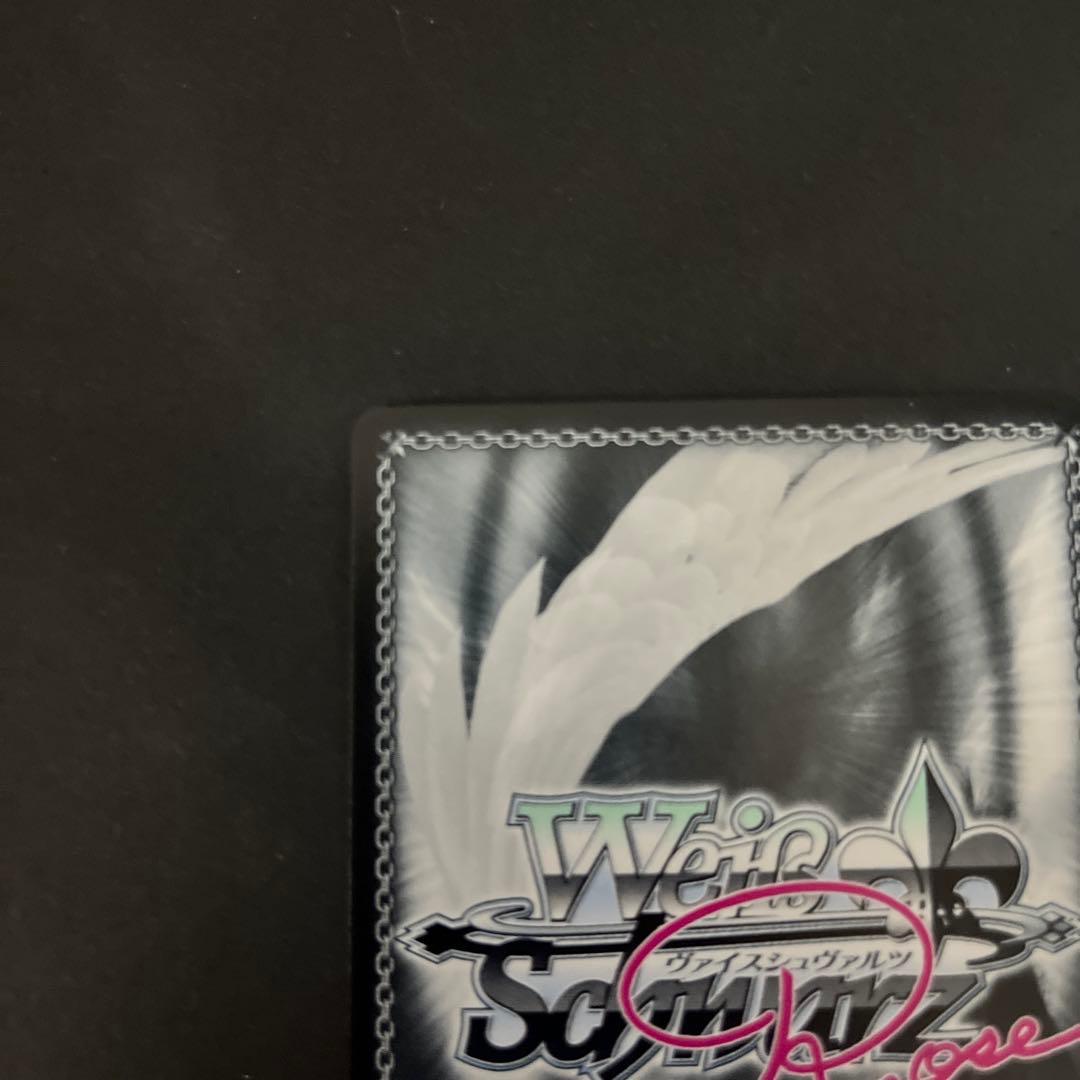 ヴァイスシュヴァルツロゼ 魅惑の姿 美羽 SP TD ゆずソフト