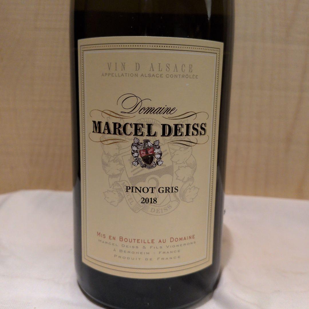 マルセル・ダイス　ピノ・グリ２本セット