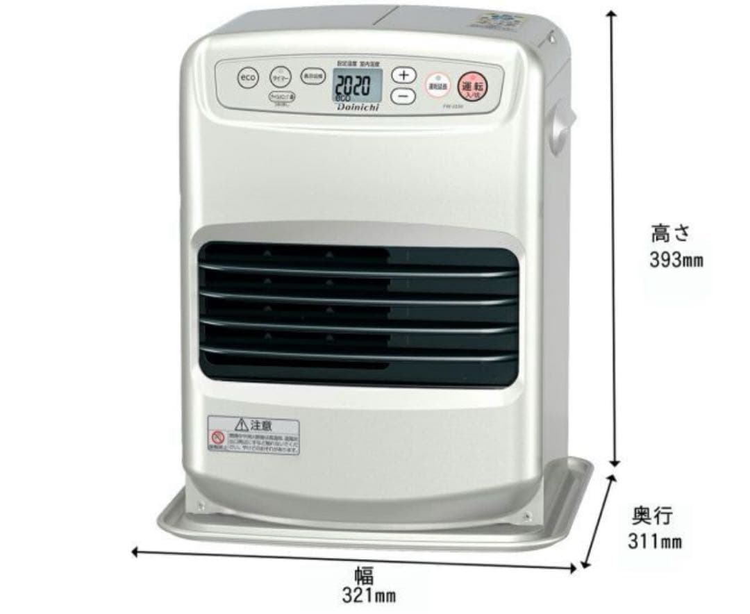 新品未開封 ダイニチ 石油ファンヒーター FW-25S6-S ライトシルバー