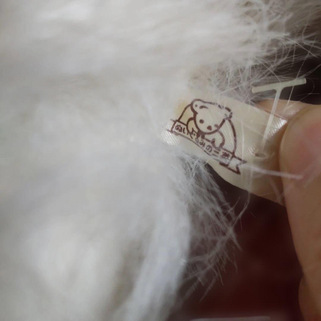 三英　ペルシャ猫　グレイスフル　長毛　日本製アクリル使用　70センチくらい　廃番