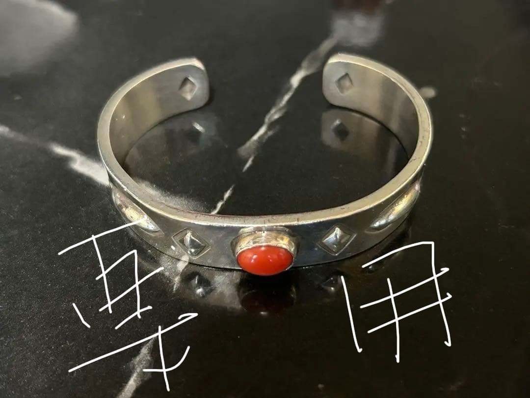 Herman Smith　ハーマンスミス　バングル　コーラル