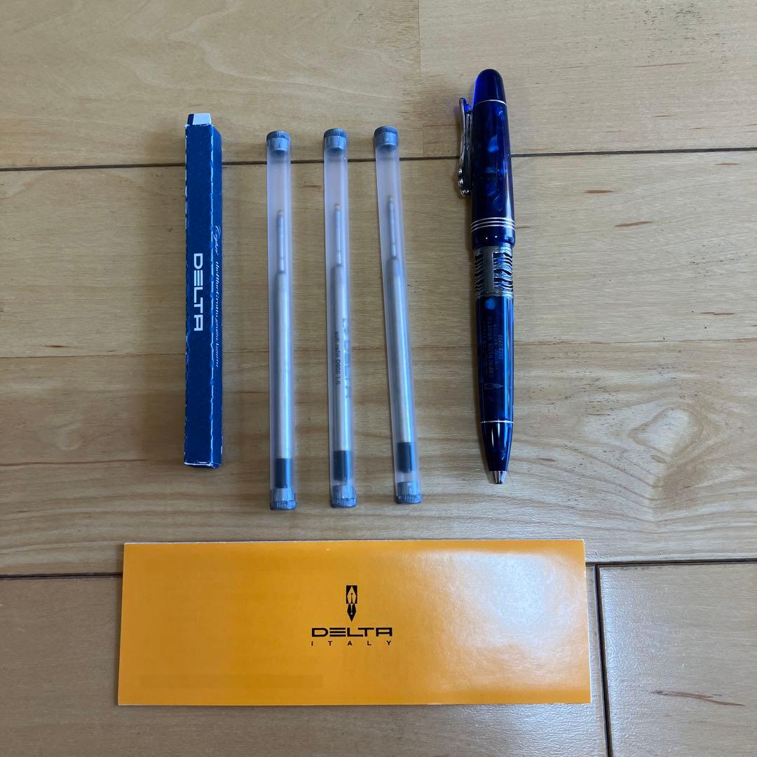 H*g様 DELTA CAPRI BLUE GROTTO 限定版 ボールペン