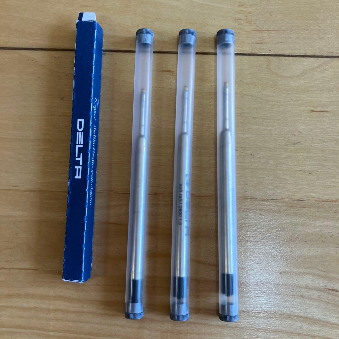 H*g様 DELTA CAPRI BLUE GROTTO 限定版 ボールペン