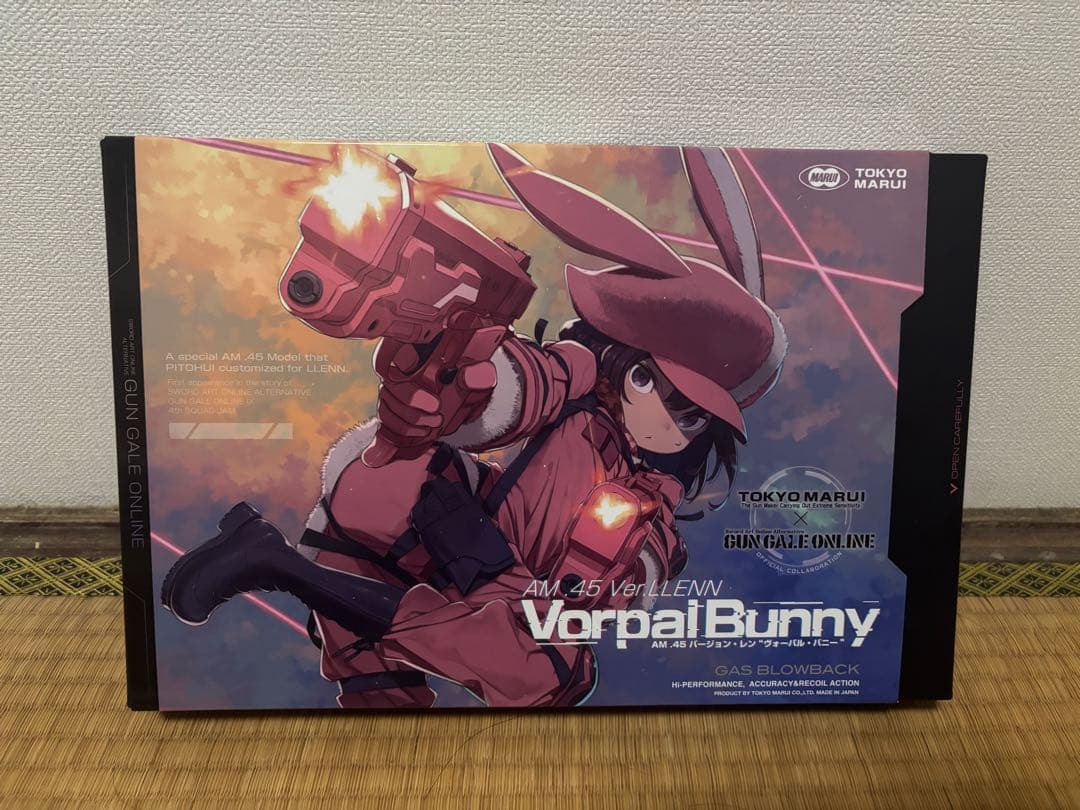 東京マルイ AM-45 Vorpal Bunny ガスガン予備マガジン付き