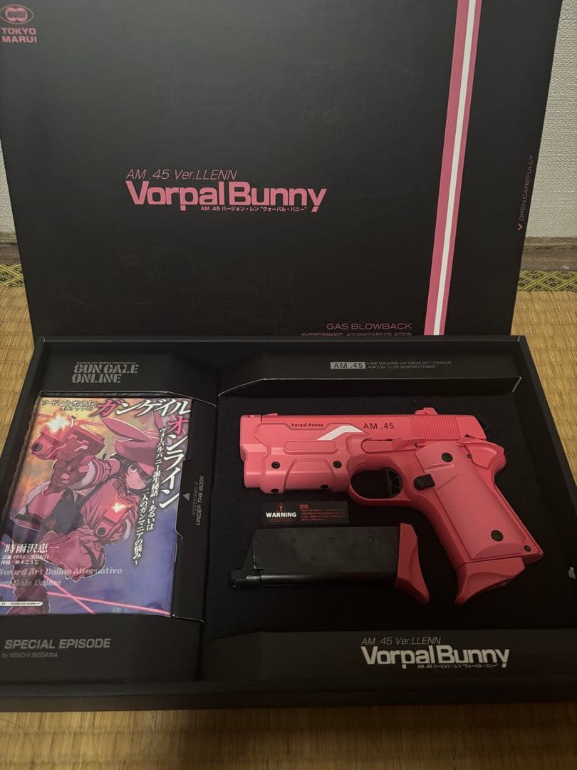東京マルイ AM-45 Vorpal Bunny ガスガン予備マガジン付き