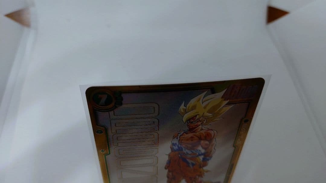 フュージョンワールド fb05-119 SCR 孫悟空　スーパーパラレル