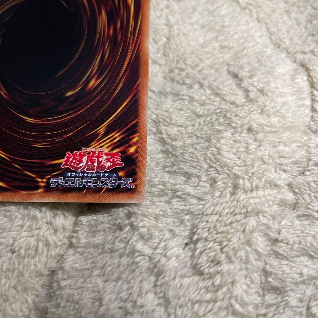 守護神官マナ　20th