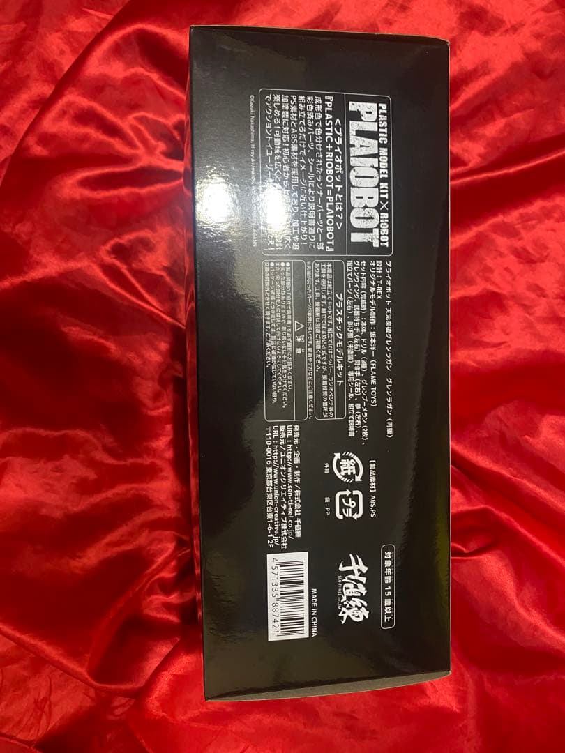 GURREN LAGANN プラモデル　グレンラガン　新品　未開封