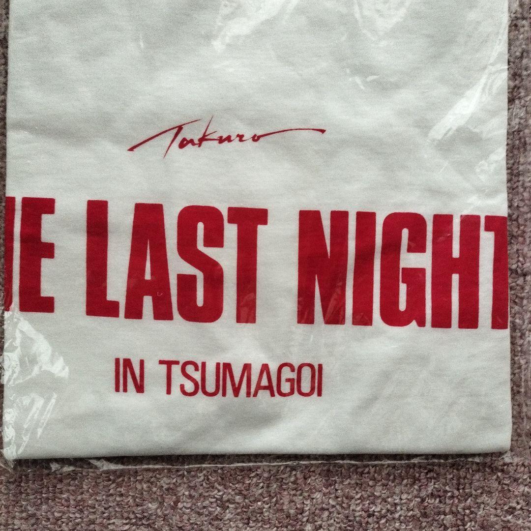 吉田拓郎 ONE LAST NIGHT IN つま恋 1985 Tシャツ