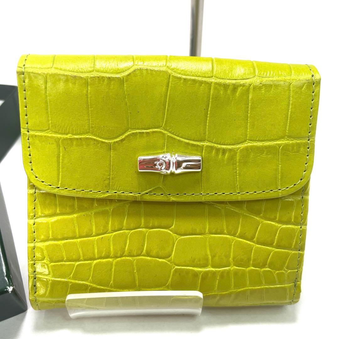 LONGCHAMP ロンシャン 型押し財布　2つ折り財布　コンパクトウォレット