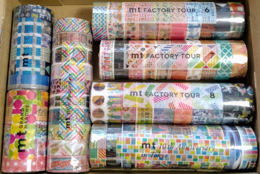 899.新品　mt　限定マスキングテープ　まとめ売り