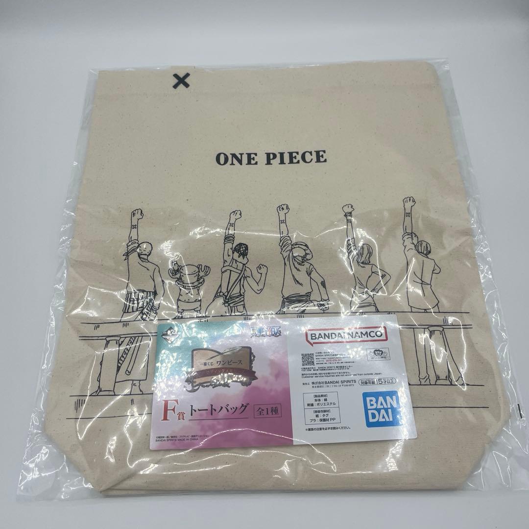 【新品未使用】一番くじ ワンピース ドラマティックメモリーズ コンプリート