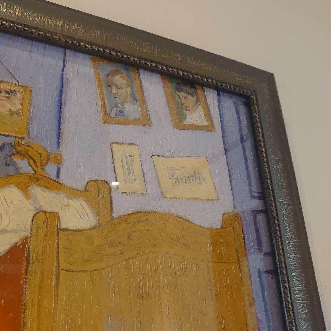 【特注額縁】GOGH　高級印刷　複製画　アルルの寝室　絵画　名画