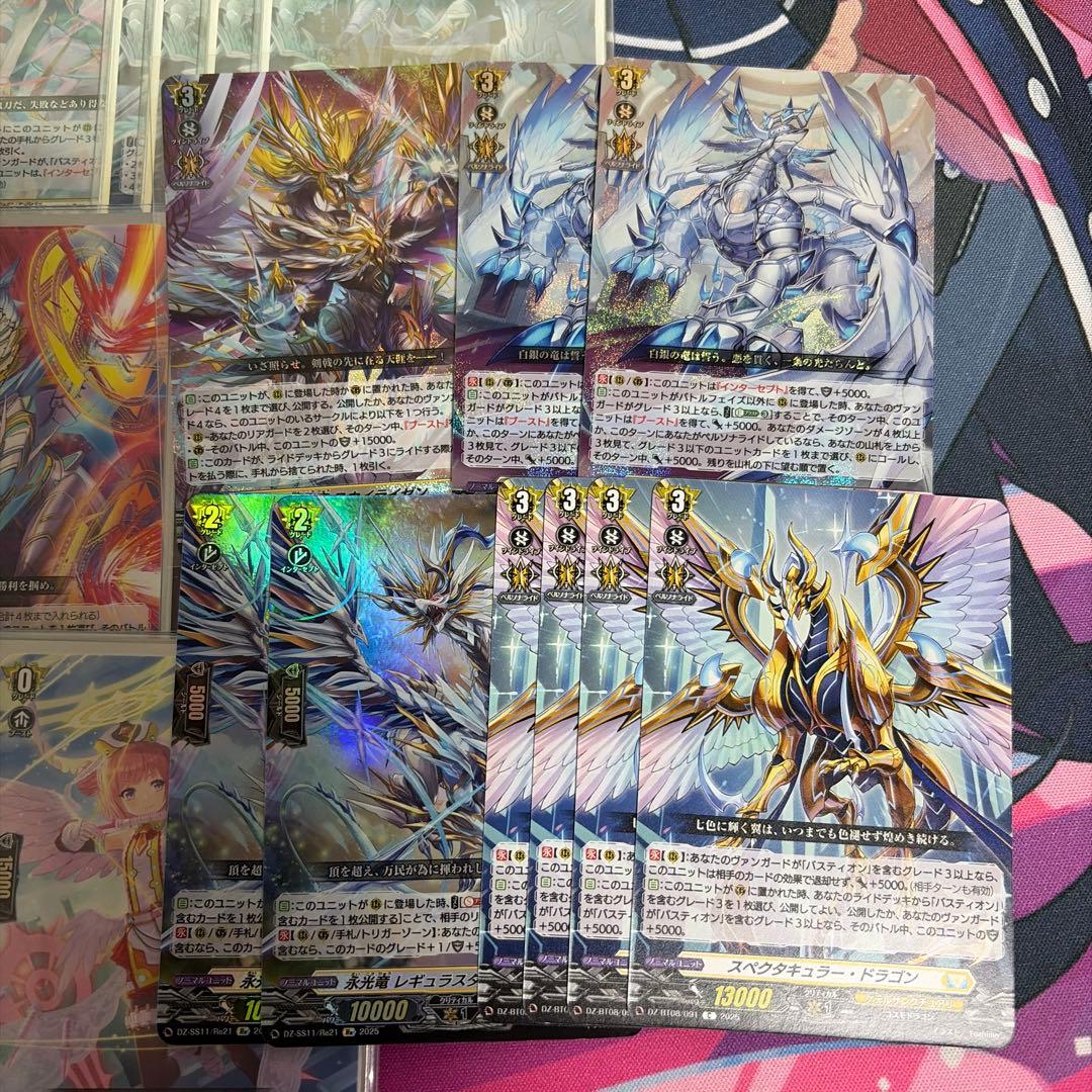 バスティオン デッキ パーツ付き