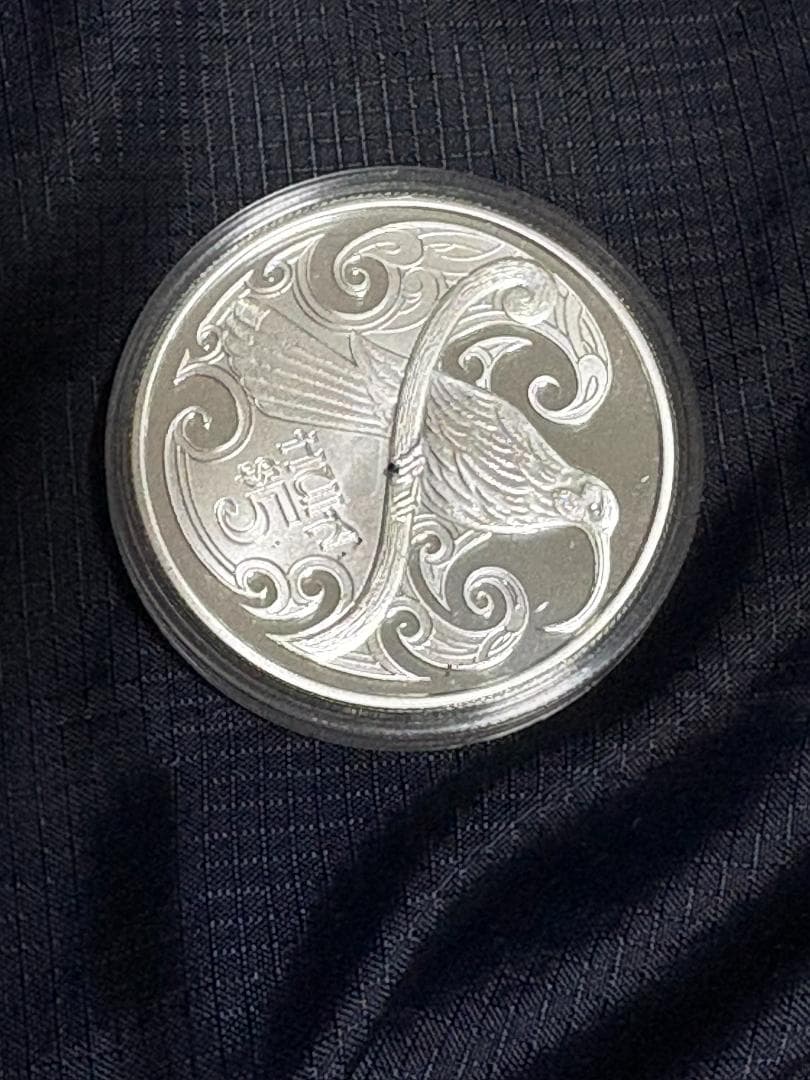 【新品/未使用】2015年 5ドル銀貨 絶滅種　ホオダ・レムクドリ　証明書付き