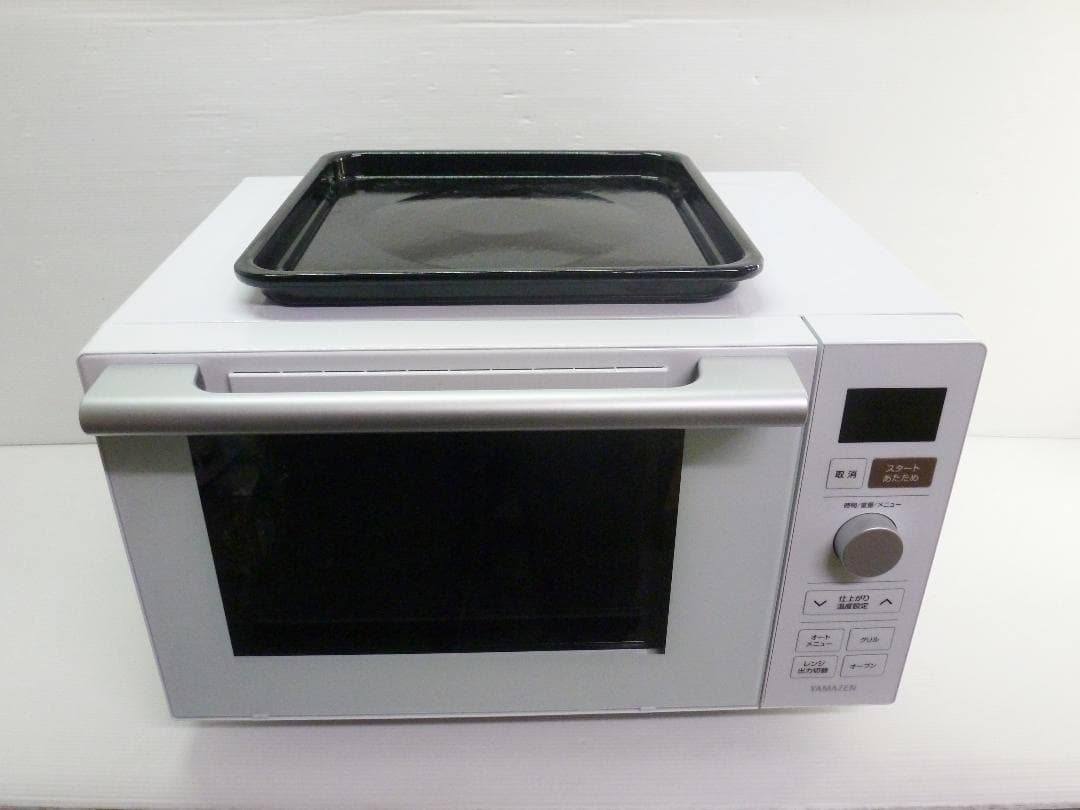 山善 オーブンレンジ NERP-018FV(W) 22年製 電子レンジ