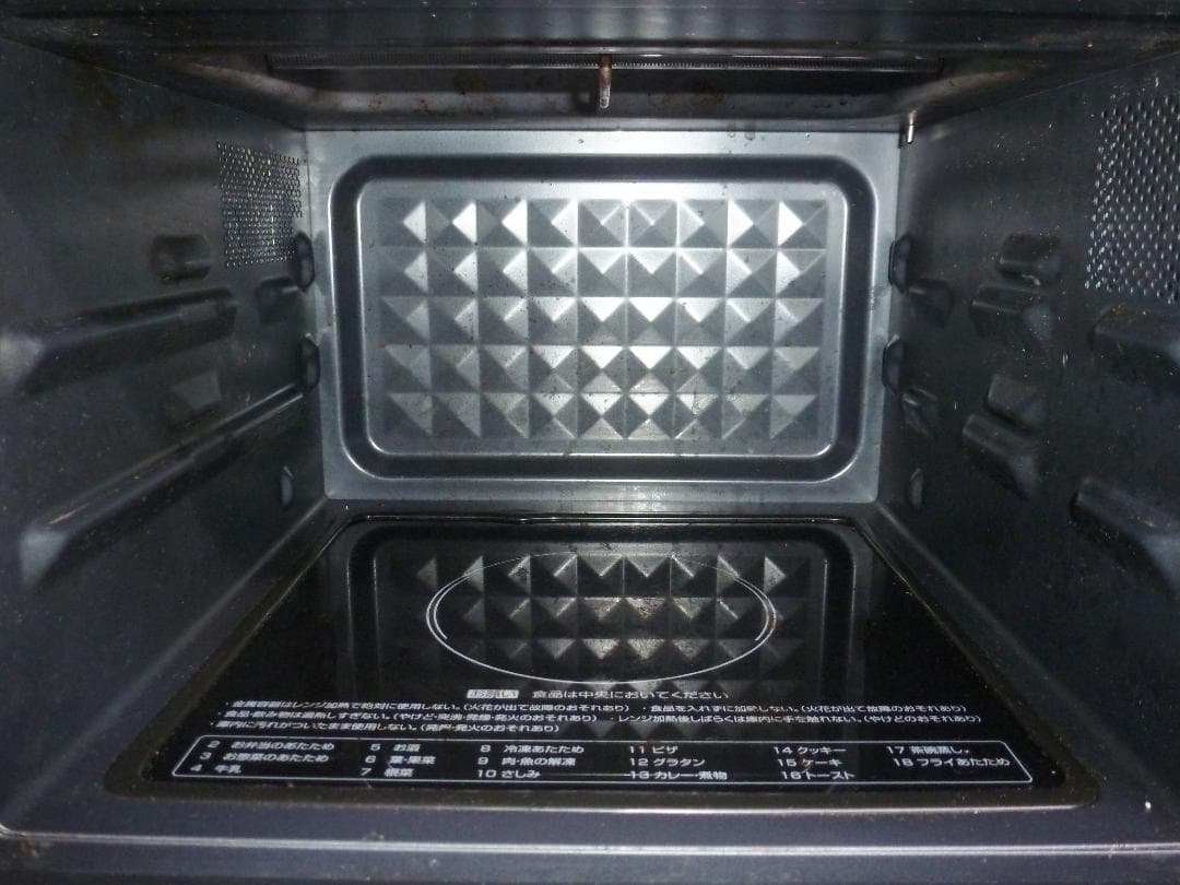 山善 オーブンレンジ NERP-018FV(W) 22年製 電子レンジ