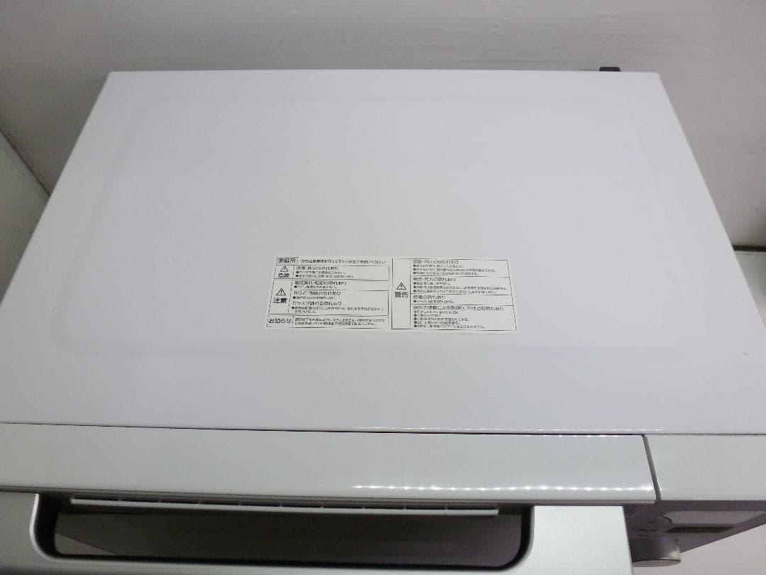 山善 オーブンレンジ NERP-018FV(W) 22年製 電子レンジ