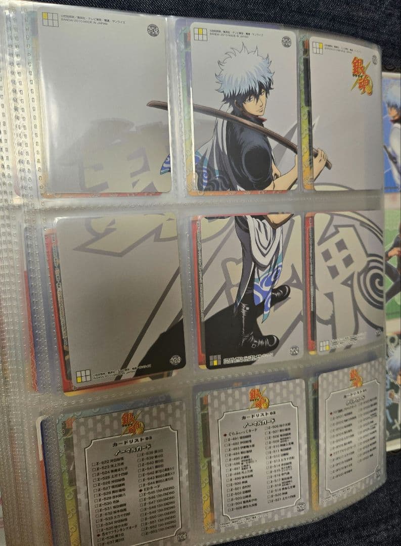 銀魂　クリアコレクション　約678枚 　専用バインダー入りまとめ売り+オマケ