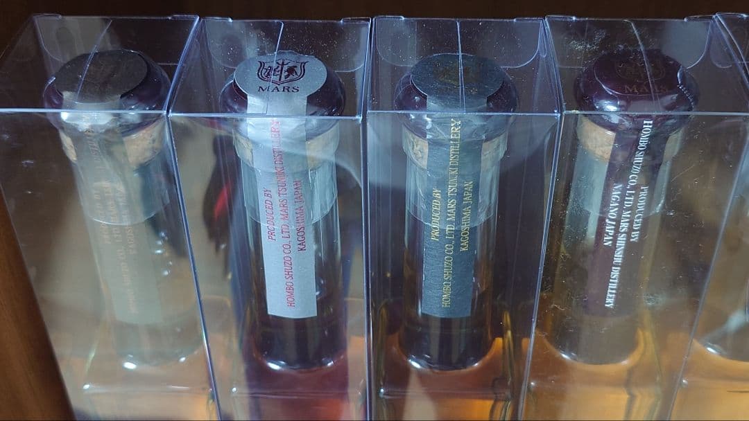 マルス モルトギャラリー 7本セット