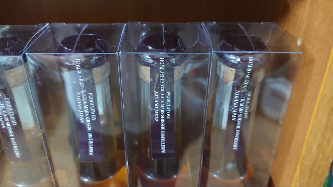 マルス モルトギャラリー 7本セット