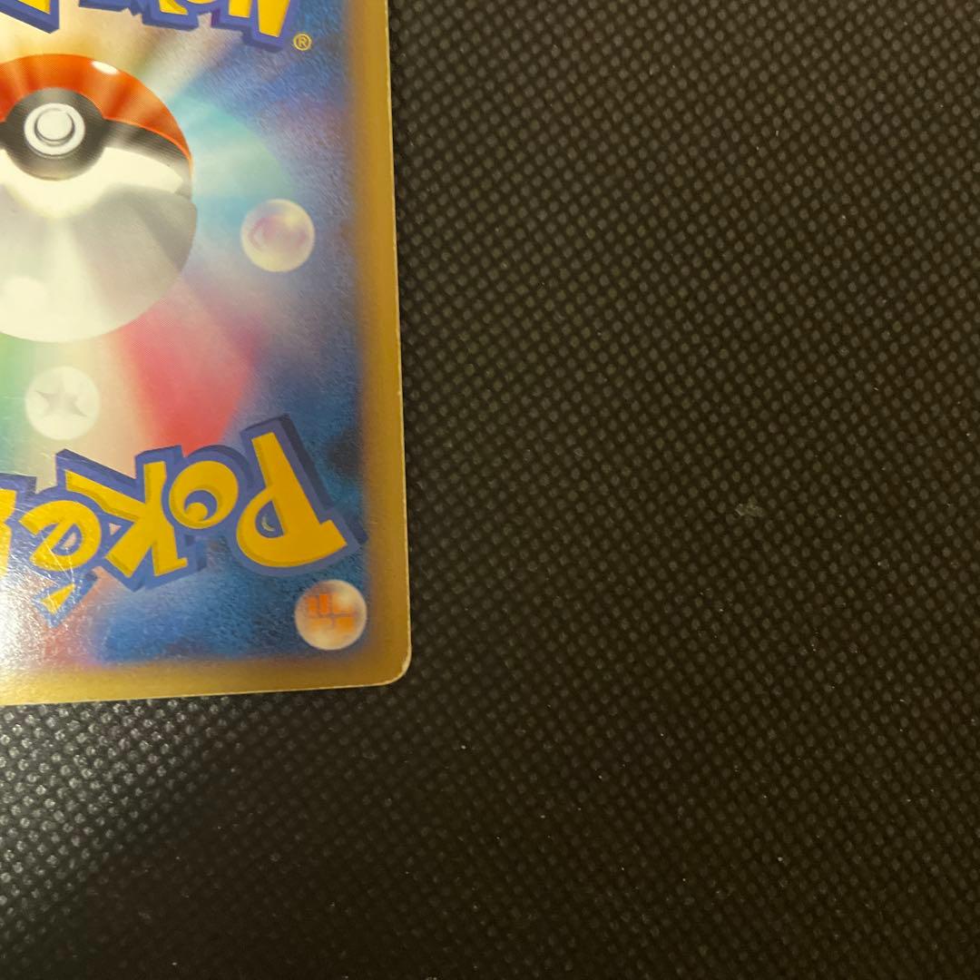 【超希少】ミュウツー コレクションパック ミュウツーLV.X 006/012