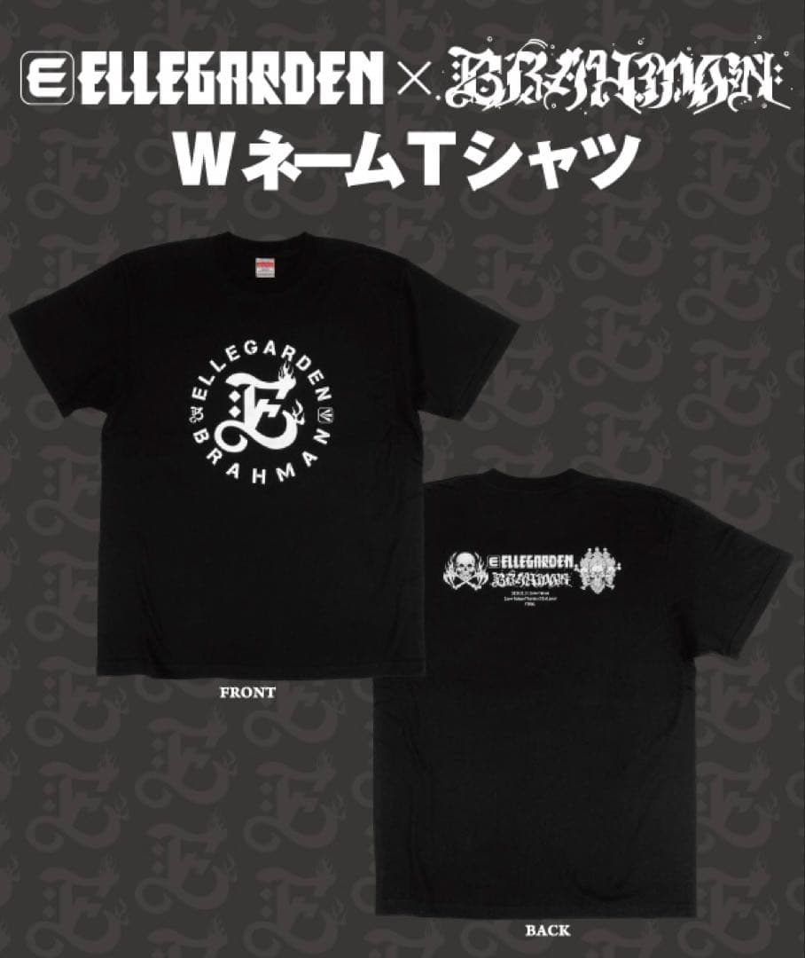 エルレガーデン　ブラフマン　コラボtシャツ XL