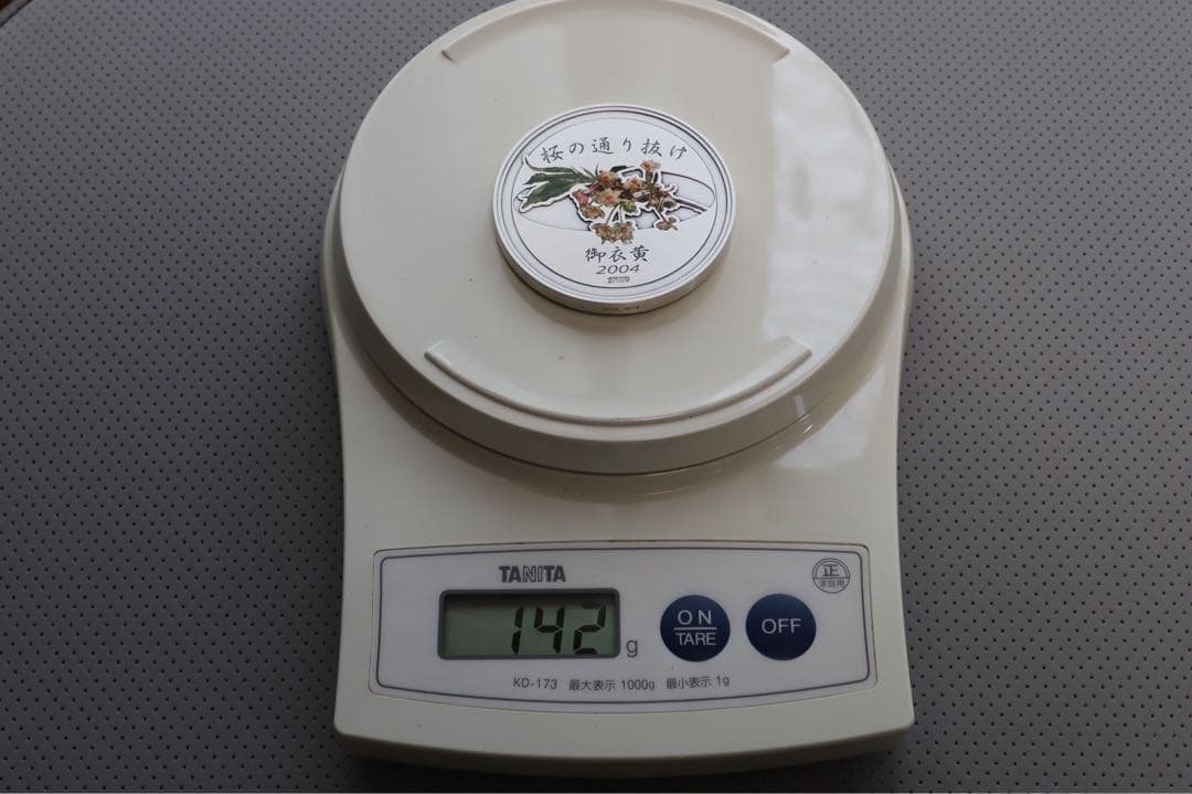 桜の通り抜け記念メダル　純銀　平成十六年