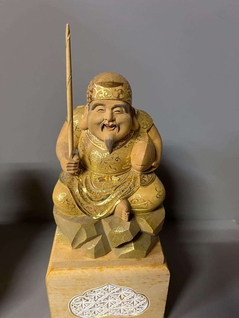 特別価格　恵比寿　大黒　セット　木彫り　彩色　手彫　柘植材　31