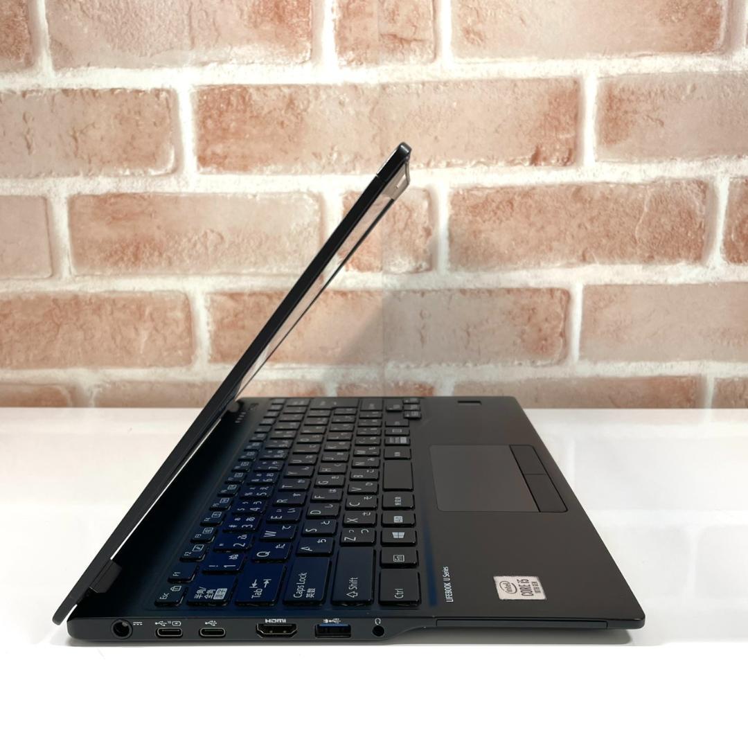 ★決算&年末セール★ 超軽量742g 2020年製 第10世代 富士通 G58