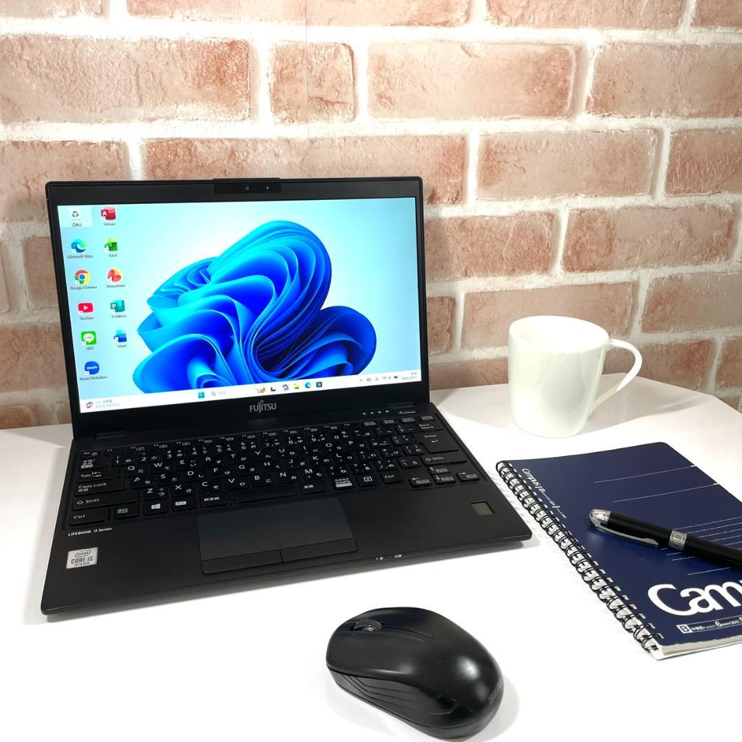 ★決算&年末セール★ 超軽量742g 2020年製 第10世代 富士通 G58