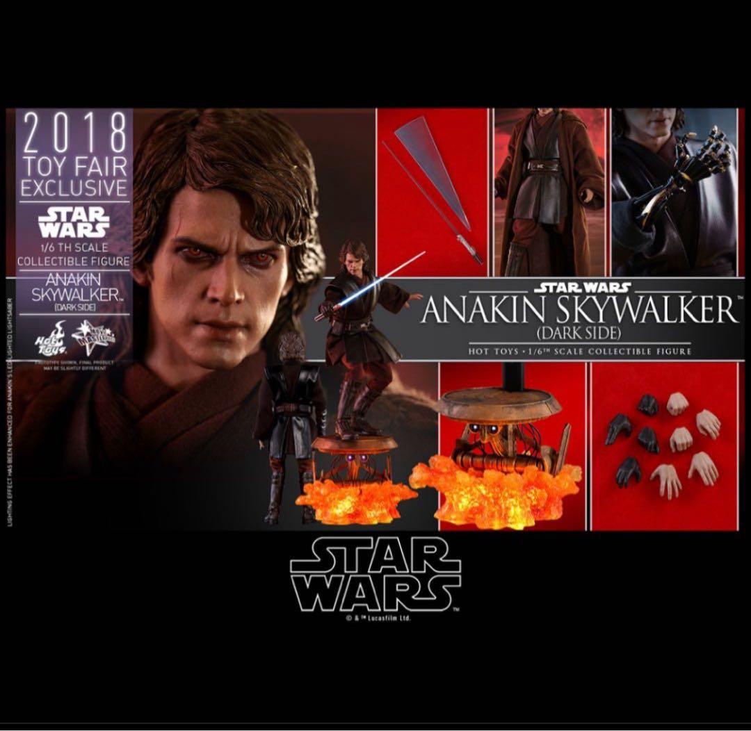 【レア】アナキン・スカイウォーカー（ダークサイド版）　スターウォーズ　シスの復讐