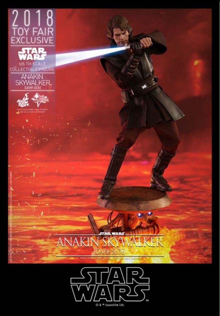 【レア】アナキン・スカイウォーカー（ダークサイド版）　スターウォーズ　シスの復讐