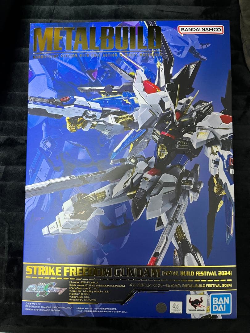 L BUILDストライクフリーダムガンダム FESTIVAL 2024