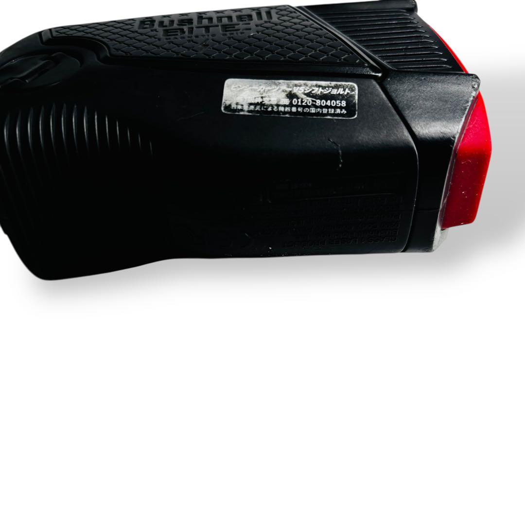 ブッシュネル Bushnell Tour V5 SHIFT ゴルフ用距離計