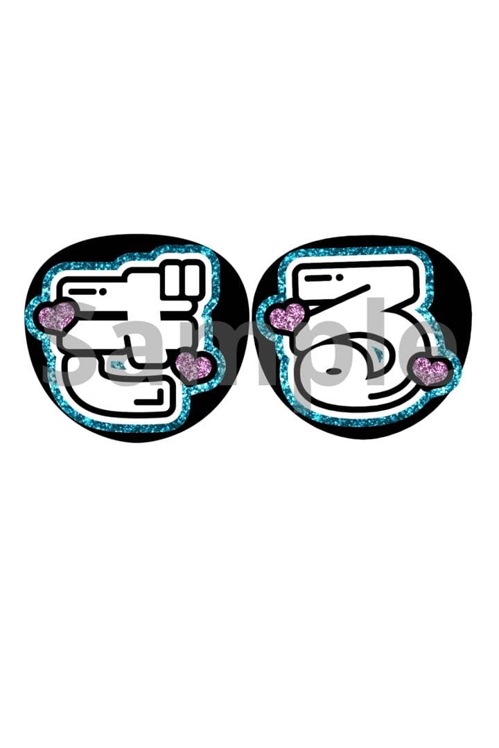 ゆ！様　うちわ　文字　オーダー　パネル　ネームボード　ハングル