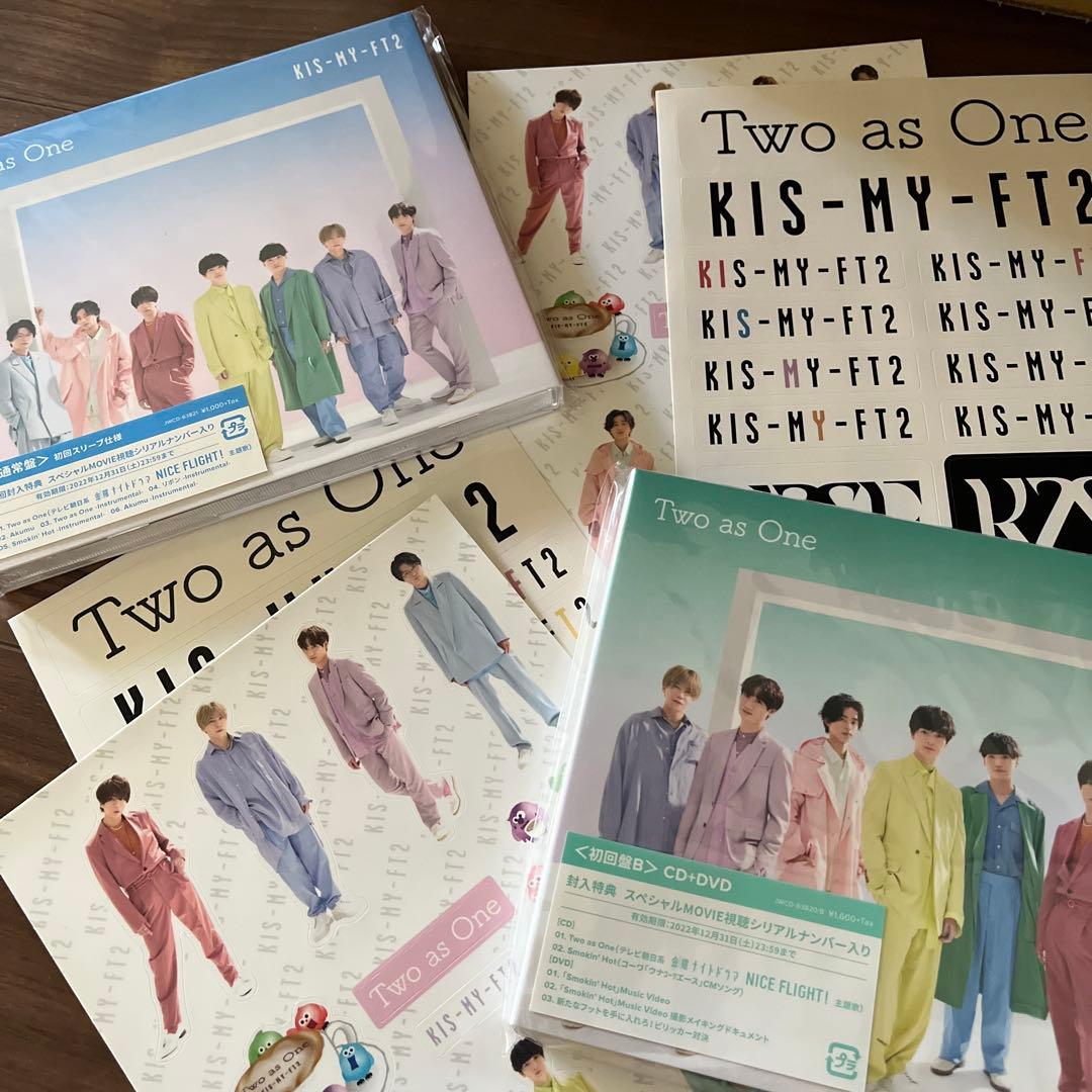 Kis-My-Ft2 玉森裕太 セット　※バラ売り検討