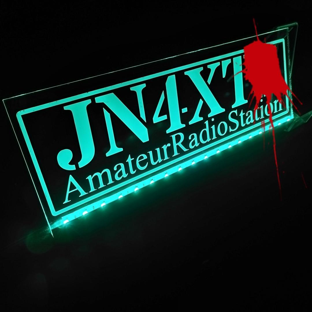 bosspapa-1608様オーダー確認用