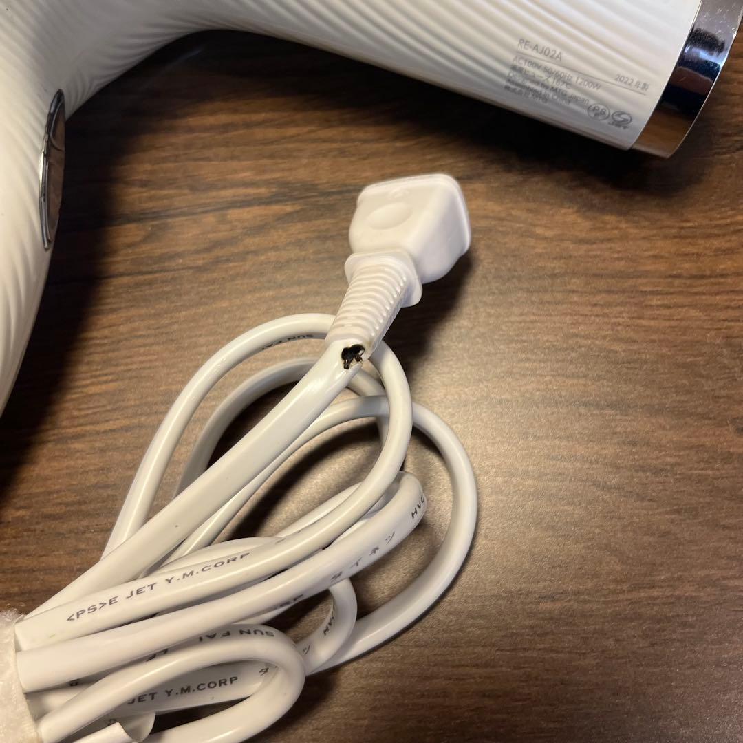 リファドライヤー　ジャンク品