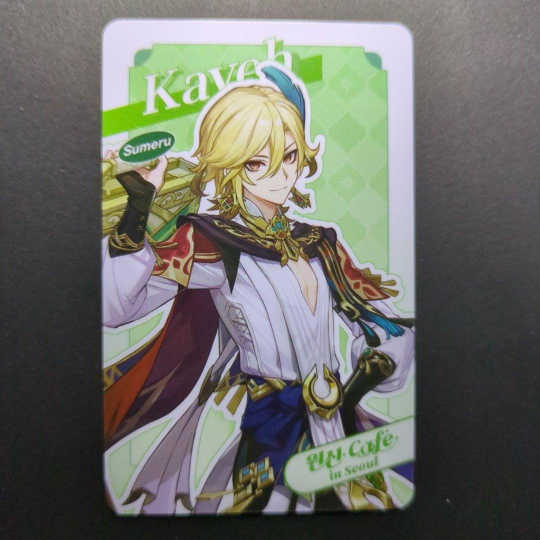 原神 韓国 ソウル cafe カフェ ランダムフォトカード カーヴェ