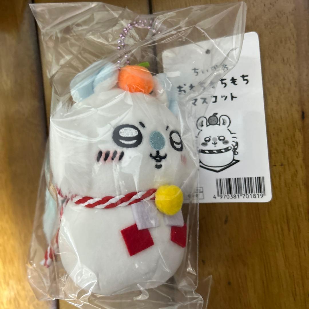 【新品未開封】ちいかわ おもちもちもちマスコット 6種セット