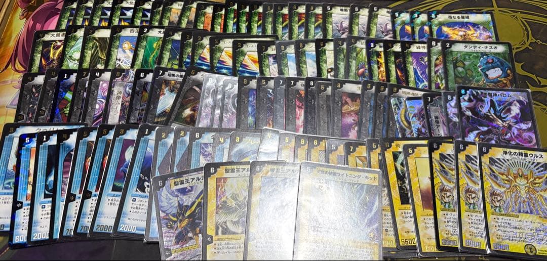 デュエマ旧枠のみまとめ売り　約1000枚　大量　クラシック等
