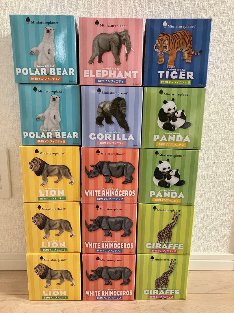 動物インフィニティ　動物インフィニティ2 15個セット