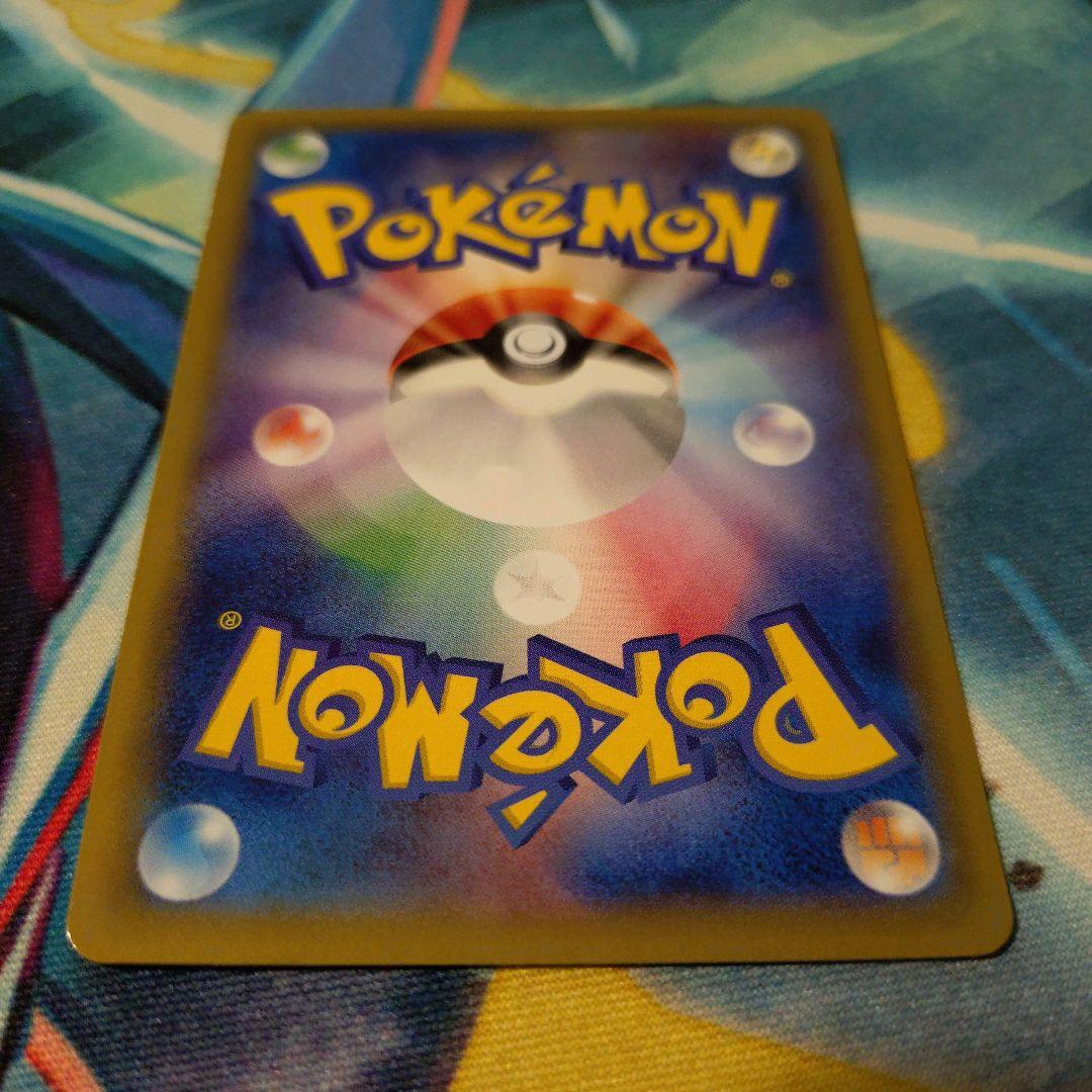 ピカチュウ たいりょうはっせい　3枚　3種類 068 069 070/XY-P