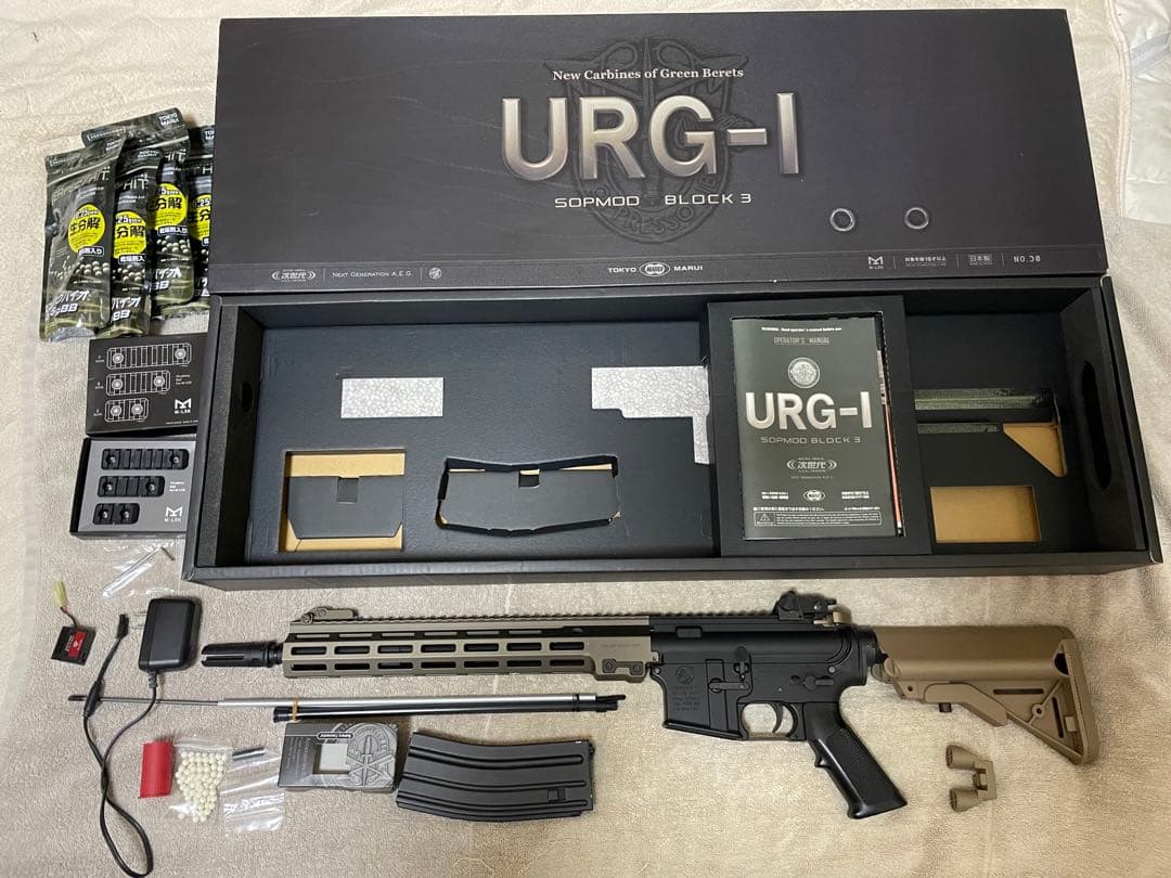 東京マルイ URG-I SOPMOD BLOCK3 電動ガン 18歳以上