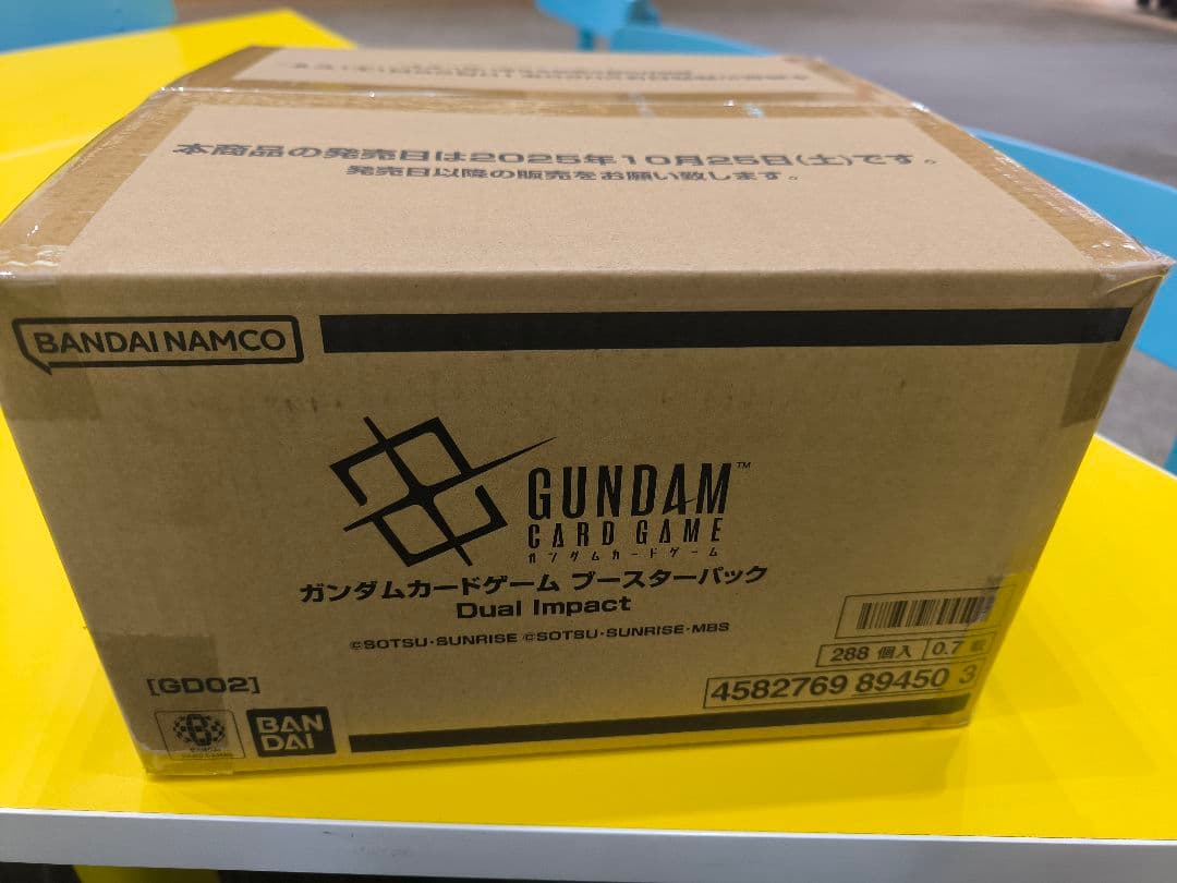 ガンダムカードゲーム DualImpact[GD02] カートン